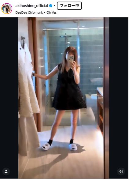 ほしのあきのインスタグラムから