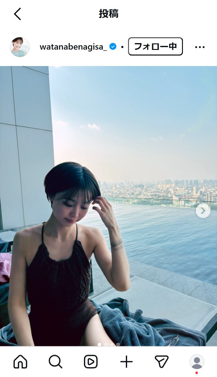 渡邊渚のインスタグラムから