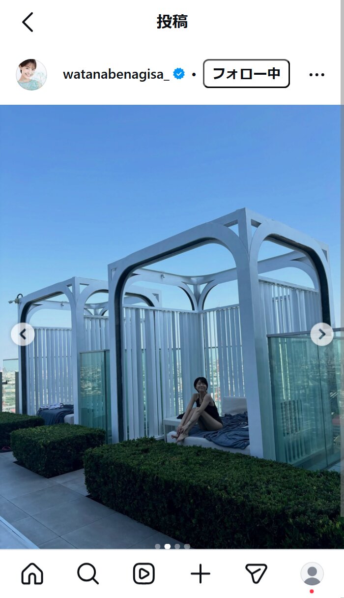渡邊渚のインスタグラムから