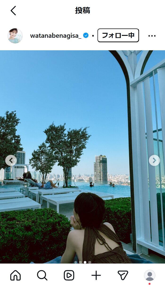 渡邊渚のインスタグラムから