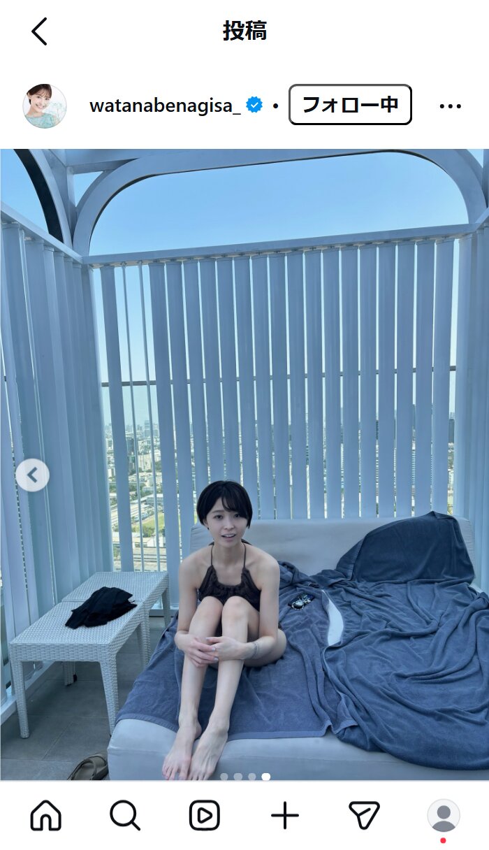渡邊渚のインスタグラムから