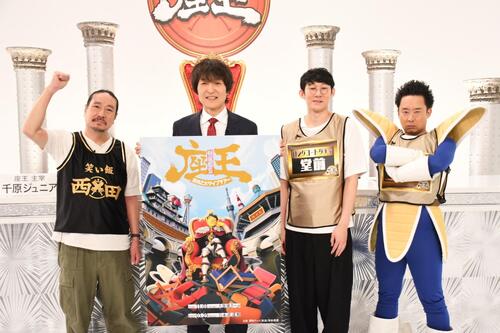 千原ジュニアが「座王ダブルス」で組んでみたい２人は？　兄のせいじを笑顔で拒否