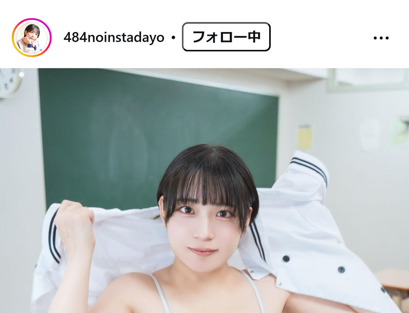 暫のインスタグラムから