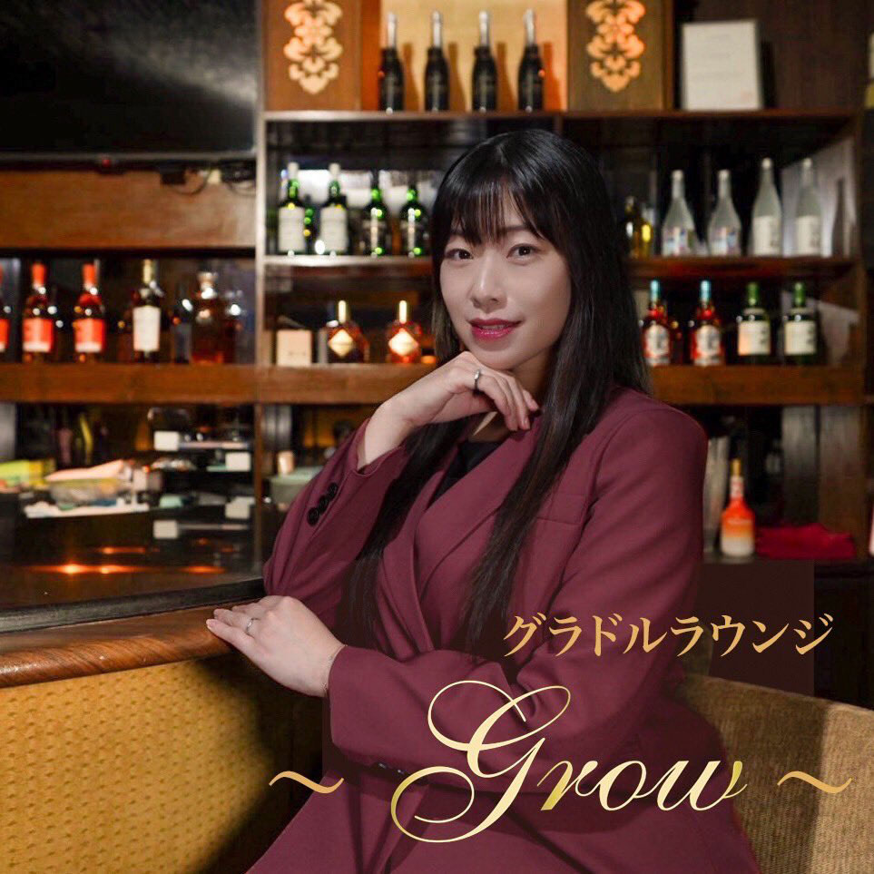 小田飛鳥のXから