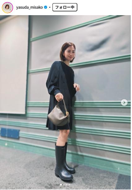 安田美沙子のインスタグラムから