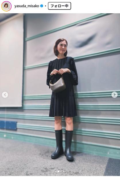 安田美沙子のインスタグラムから