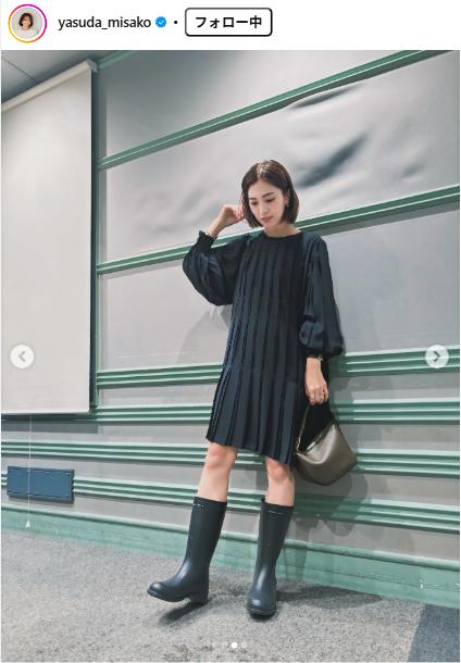 安田美沙子のインスタグラムから