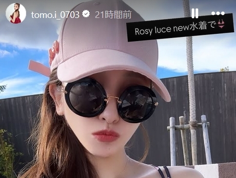 板野友美のインスタグラムから