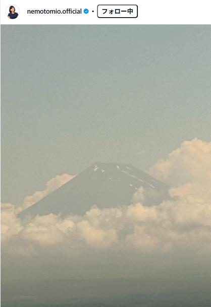 根本美緒のインスタグラムから
