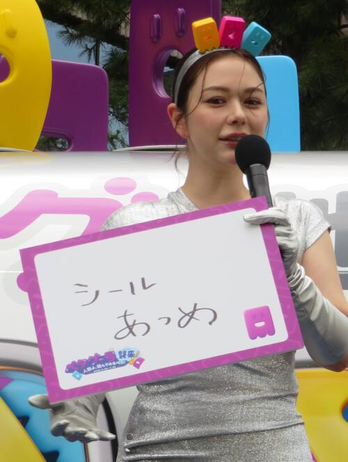 村重杏奈「ロケが悪天候で中止になったことがない」自身のことを「芸能