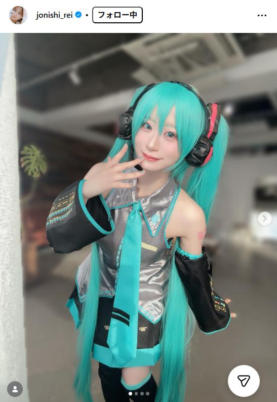 上西怜のインスタグラムから