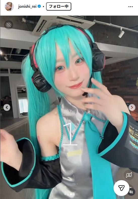 上西怜のインスタグラムから