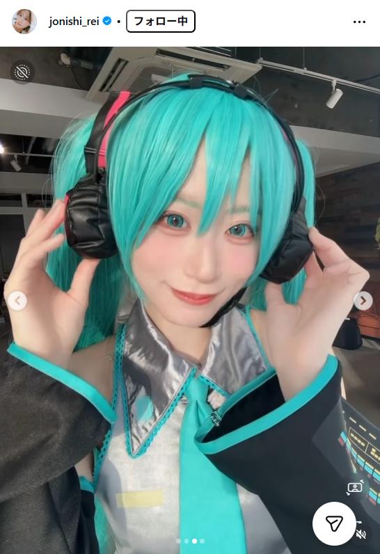 上西怜のインスタグラムから
