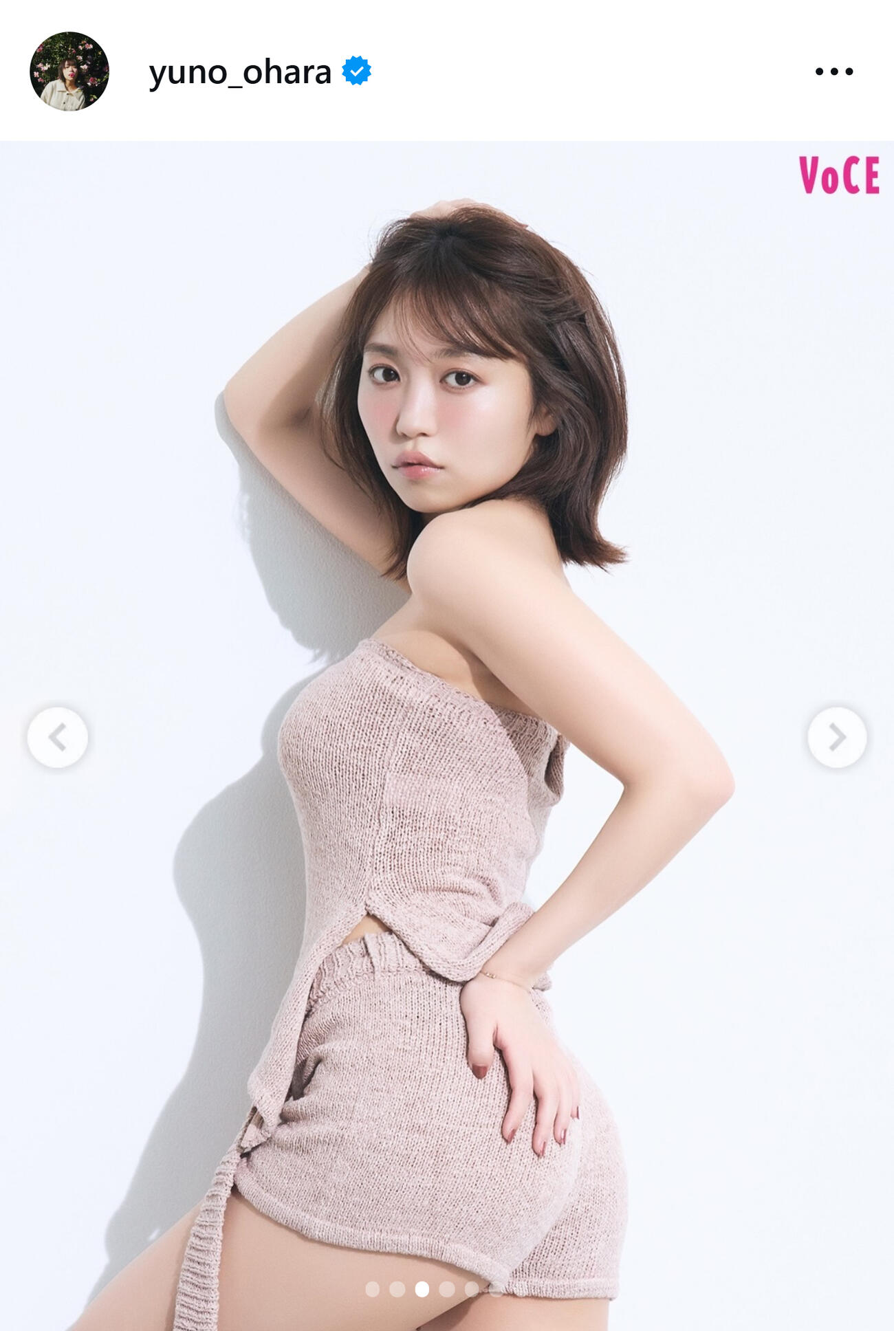 大原優乃のインスタグラムから