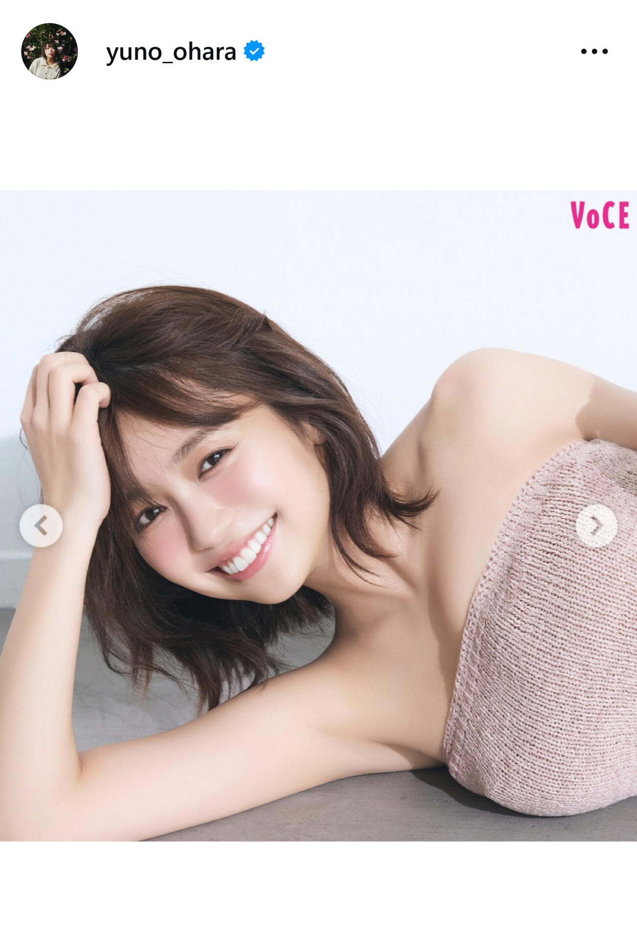 大原優乃のインスタグラムから