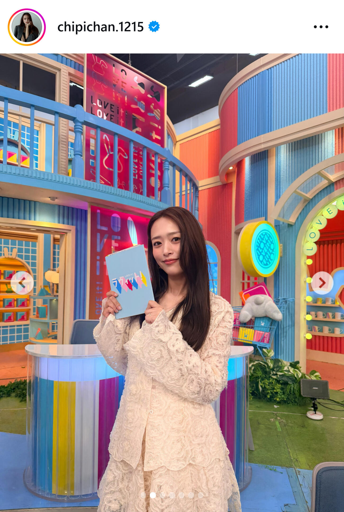 近藤千尋のインスタグラムから