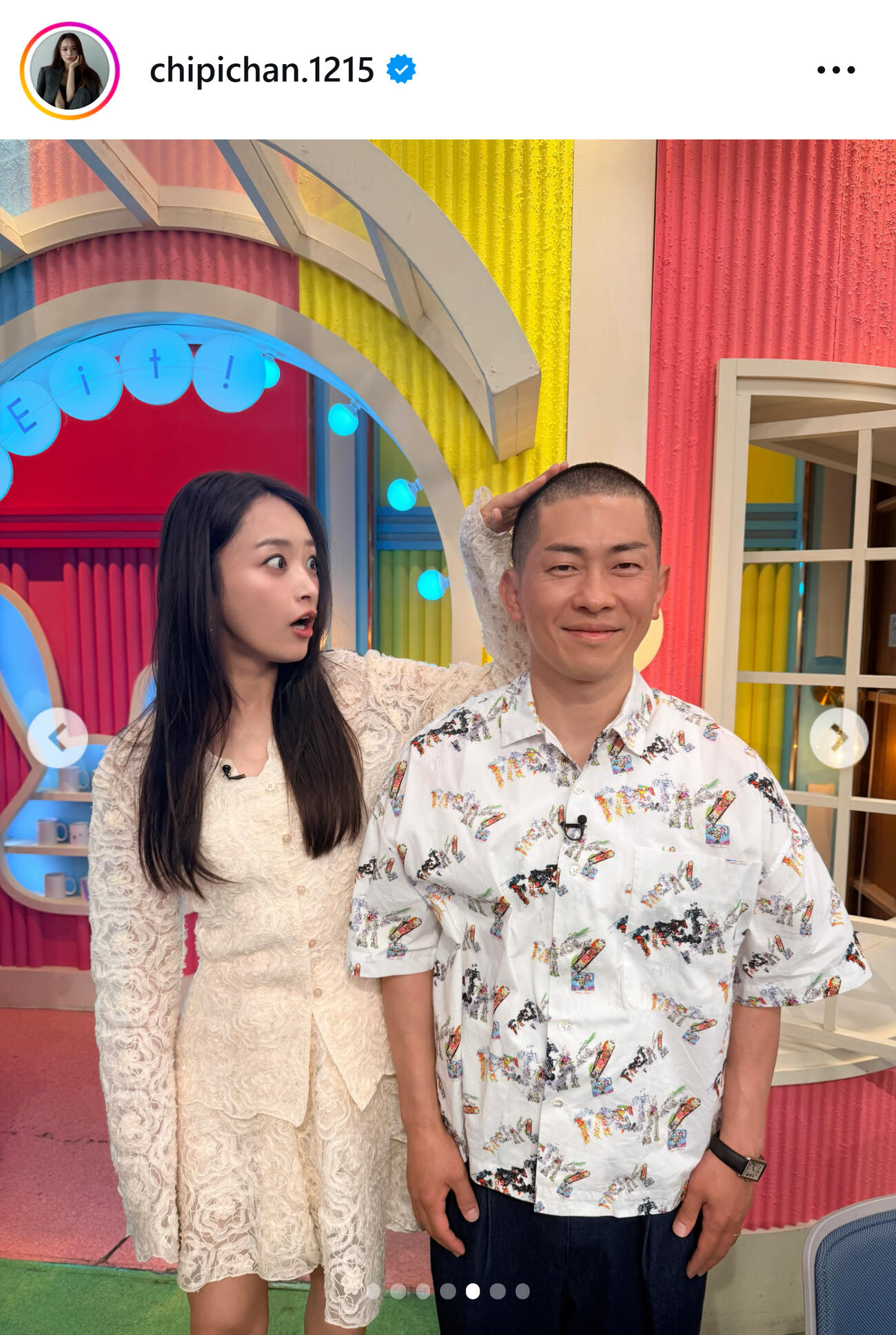 近藤千尋のインスタグラムから
