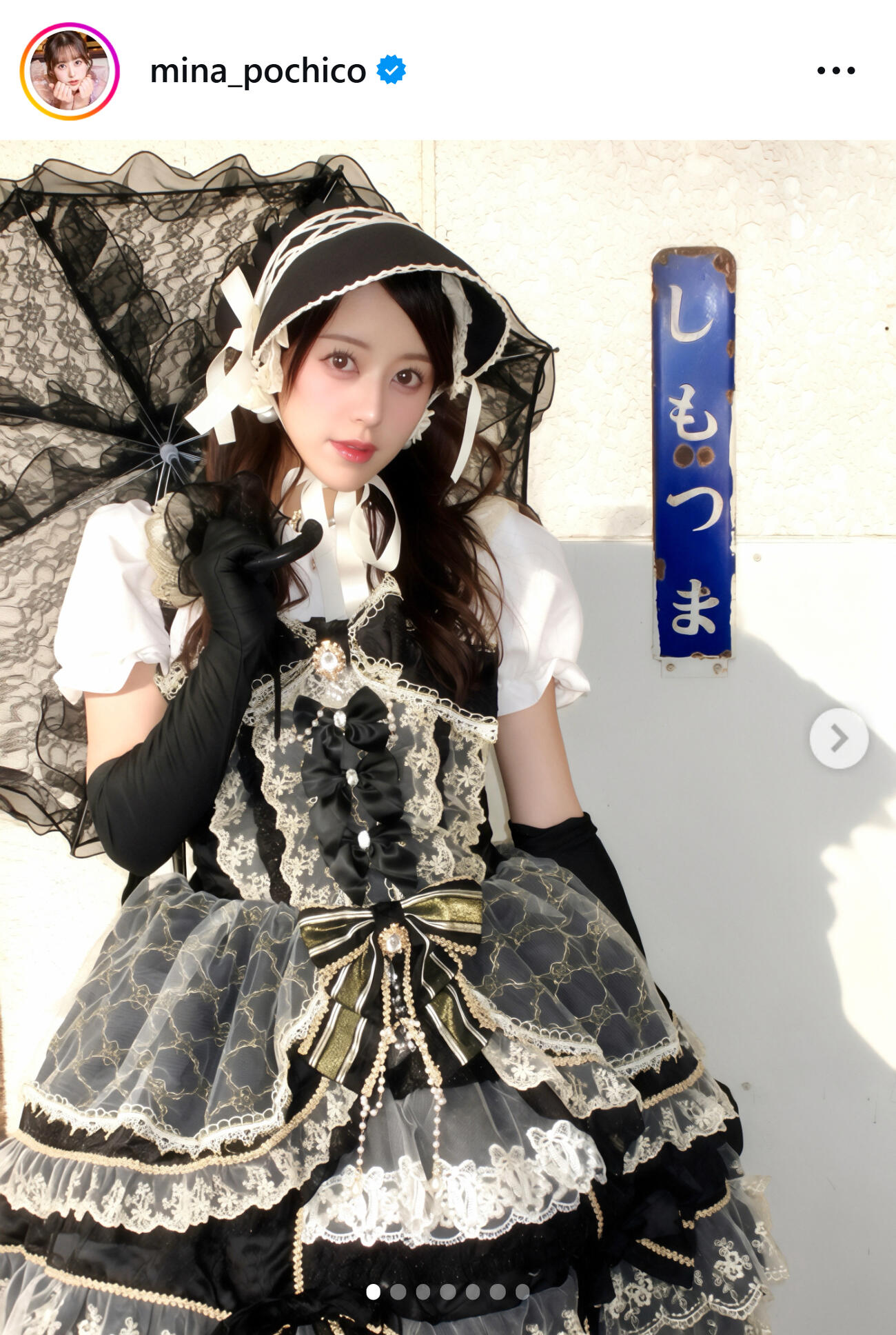 ゴスロリ姿の音羽美奈（音羽美奈のインスタグラムから）