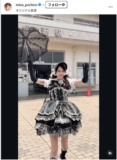 音羽美奈のインスタグラムから