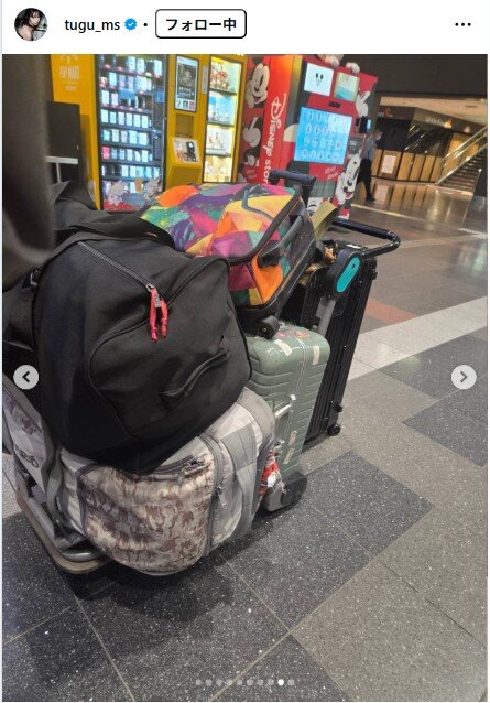 真中つぐのインスタグラムから