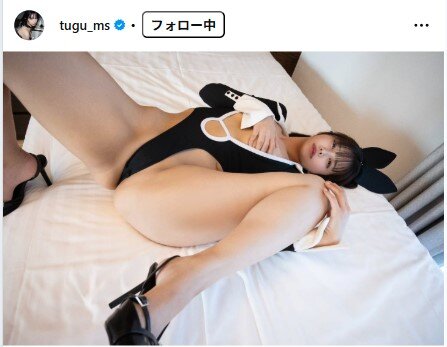 真中つぐのインスタグラムから