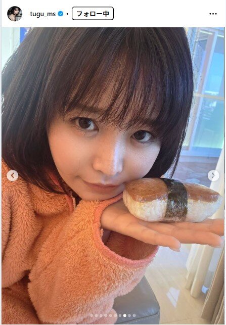 真中つぐのインスタグラムから