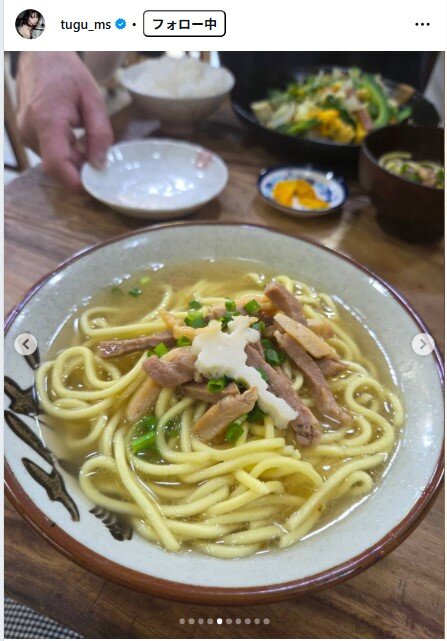真中つぐのインスタグラムから