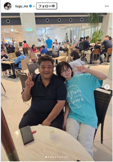 真中つぐのインスタグラムから