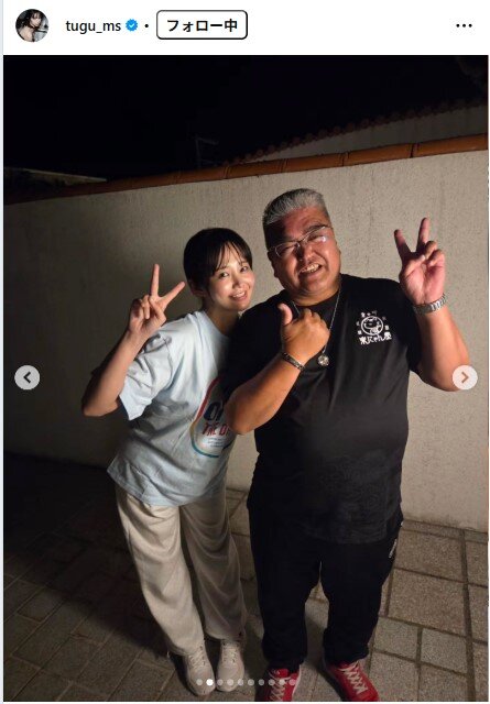 真中つぐのインスタグラムから