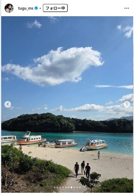 真中つぐのインスタグラムから