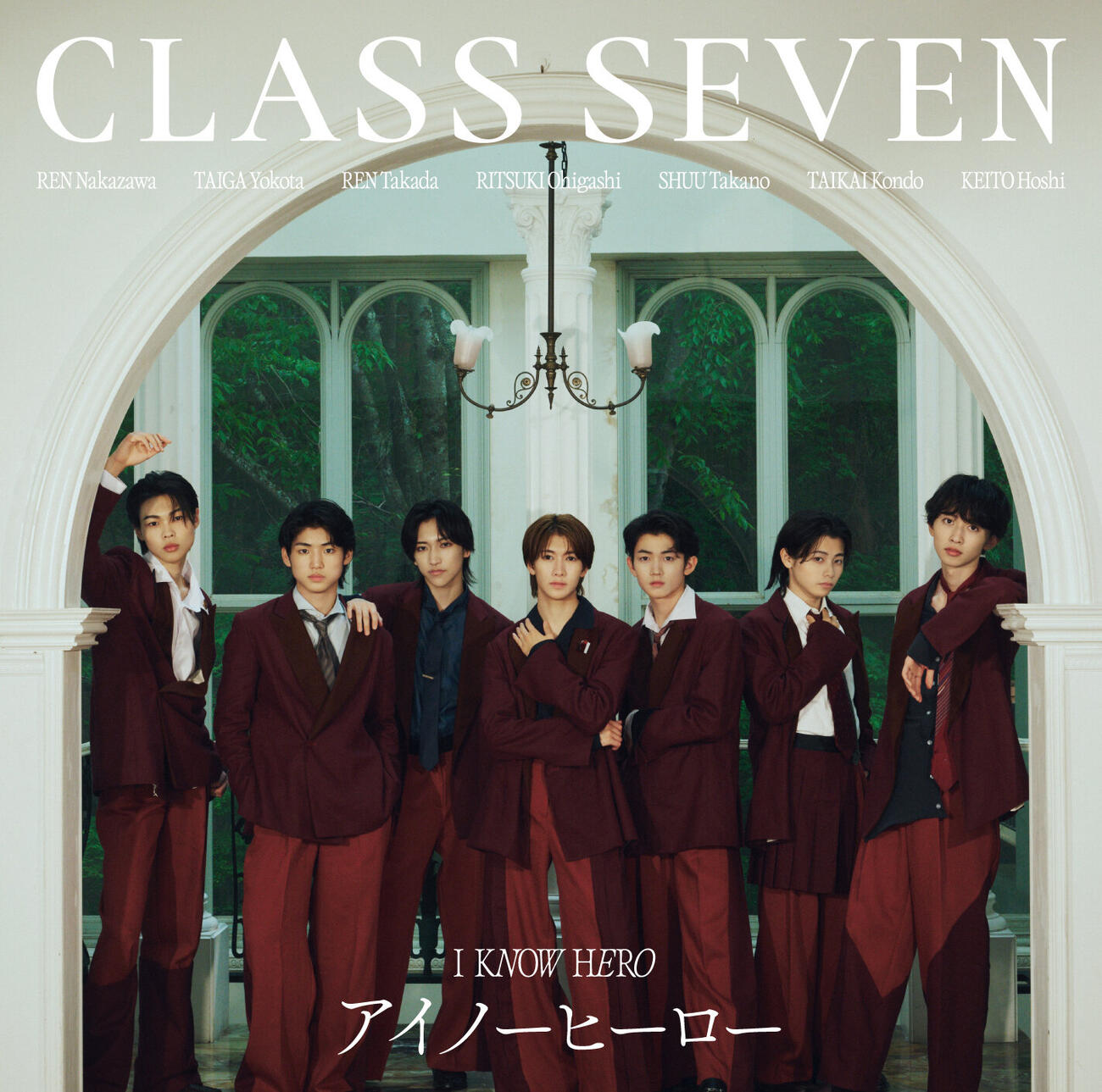 CLASS SEVENの3rdシングル「アイノヒーロー」通常盤ジャケット写真