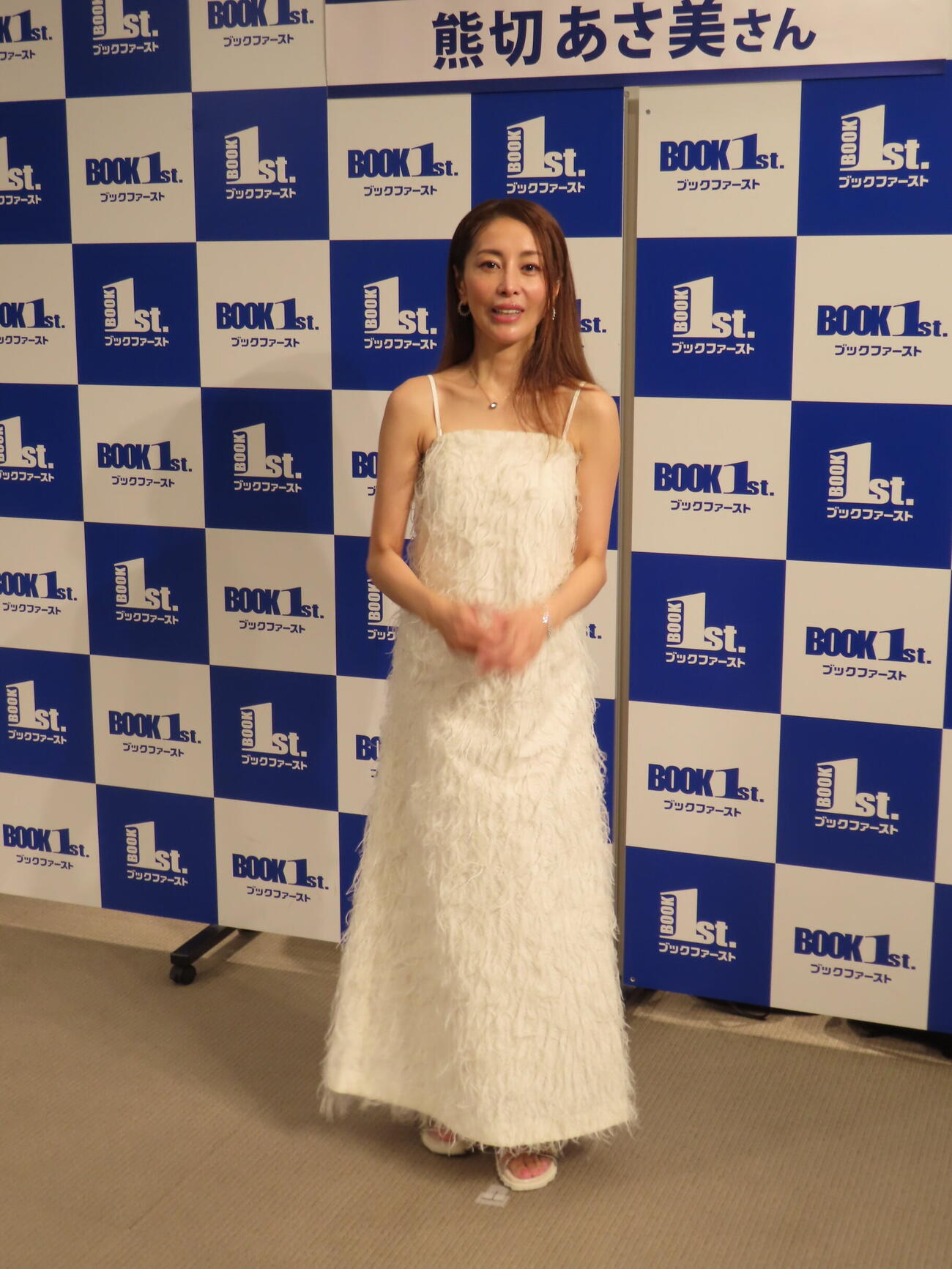 フォトエッセー「元祖崖っぷちアイドルの熊切あさ美が、全肯定BODYを手に入れた理由」を出版した熊切あさ美