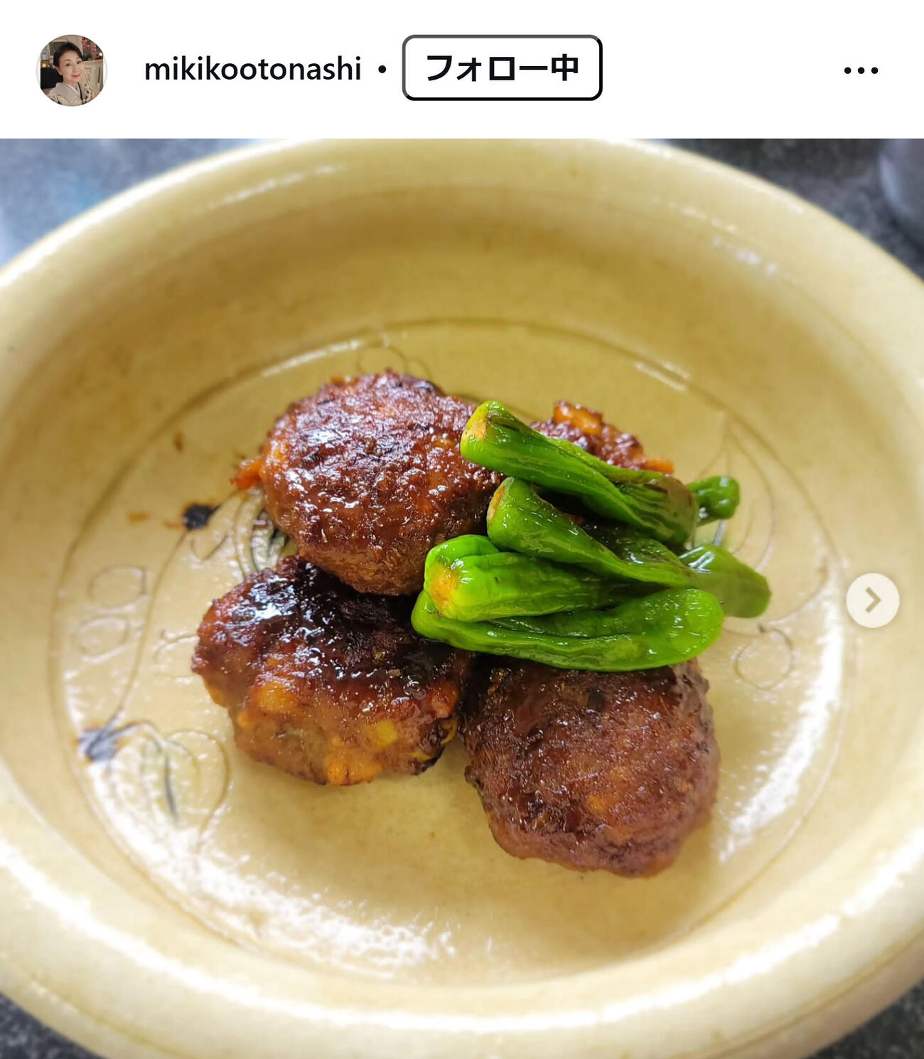 音無美紀子のインスタグラムから