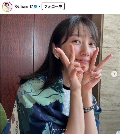 波瑠のインスタグラムから