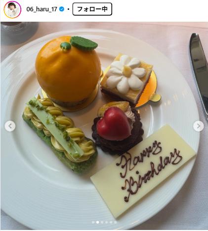 波瑠のインスタグラムから