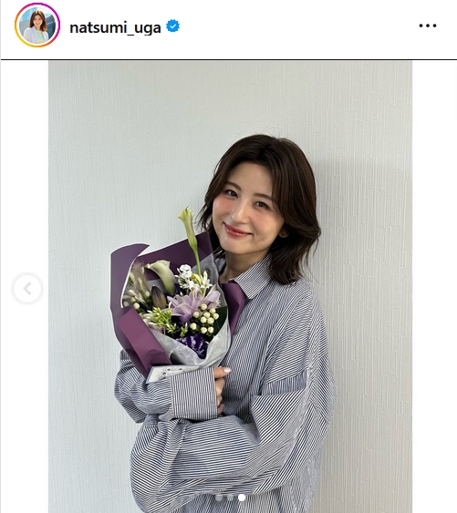 宇賀なつみのインスタグラムから