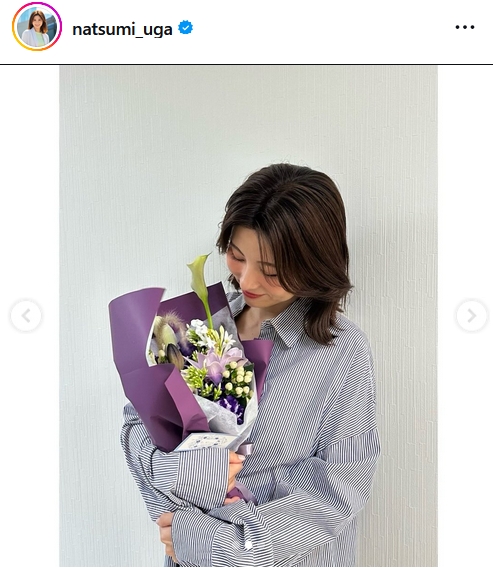 宇賀なつみのインスタグラムから