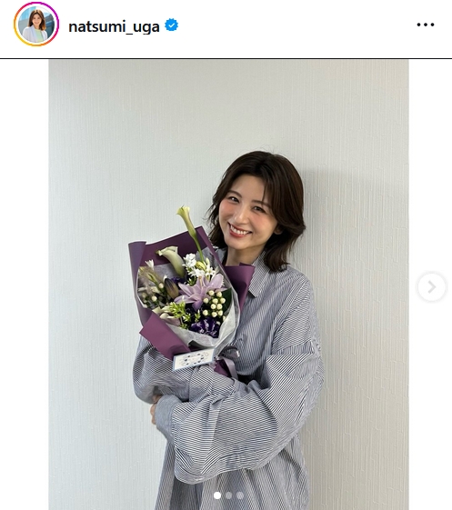 宇賀なつみのインスタグラムから