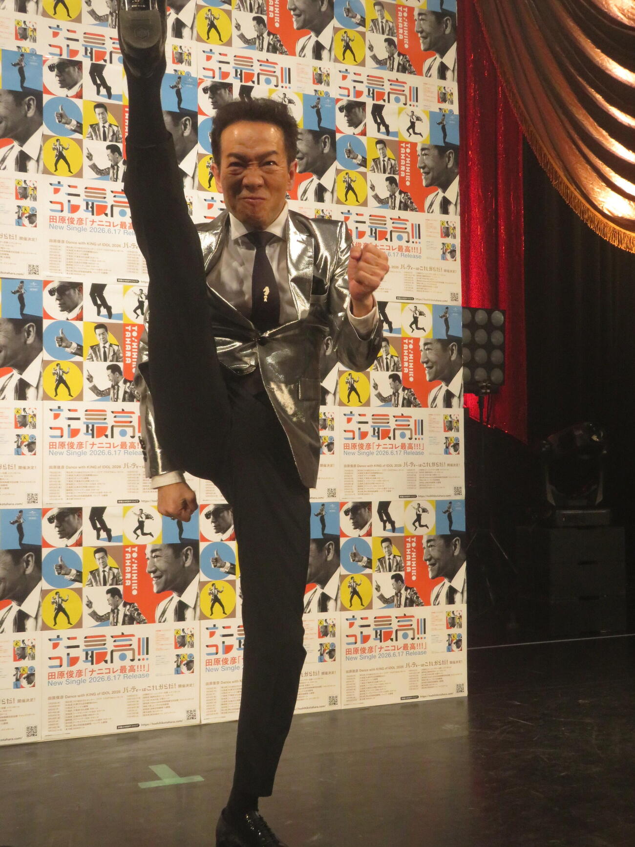 82枚目のシングル「ナニコレ最高!!!」リリース記念イベントに出席した田原俊彦