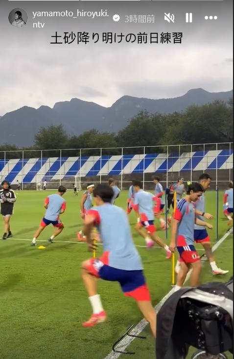 山本紘之アナのインスタグラムから