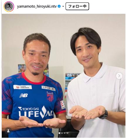 山本紘之のインスタグラムから