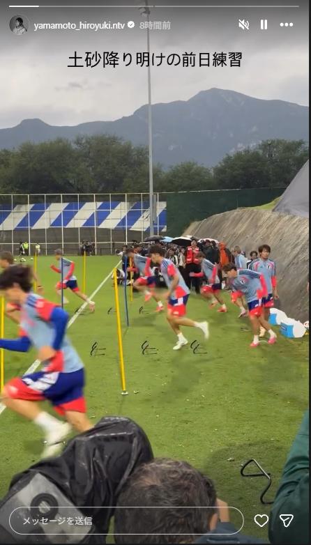 山本紘之のインスタグラムから