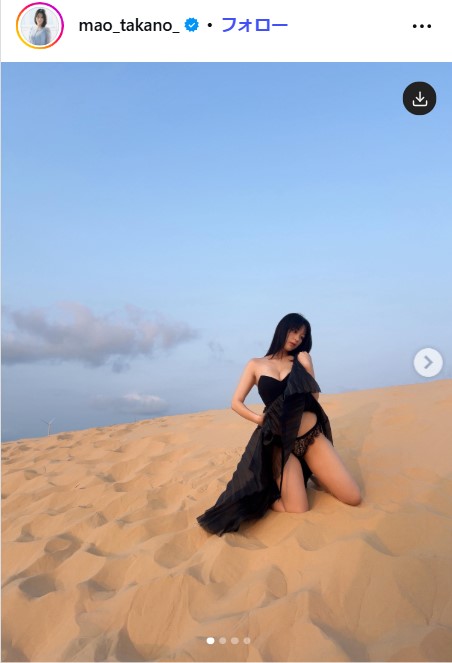 髙野真央のインスタグラムから