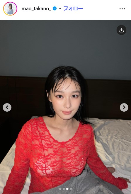 髙野真央のインスタグラムから