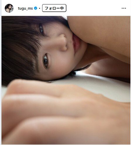 真中つぐのインスタグラムから