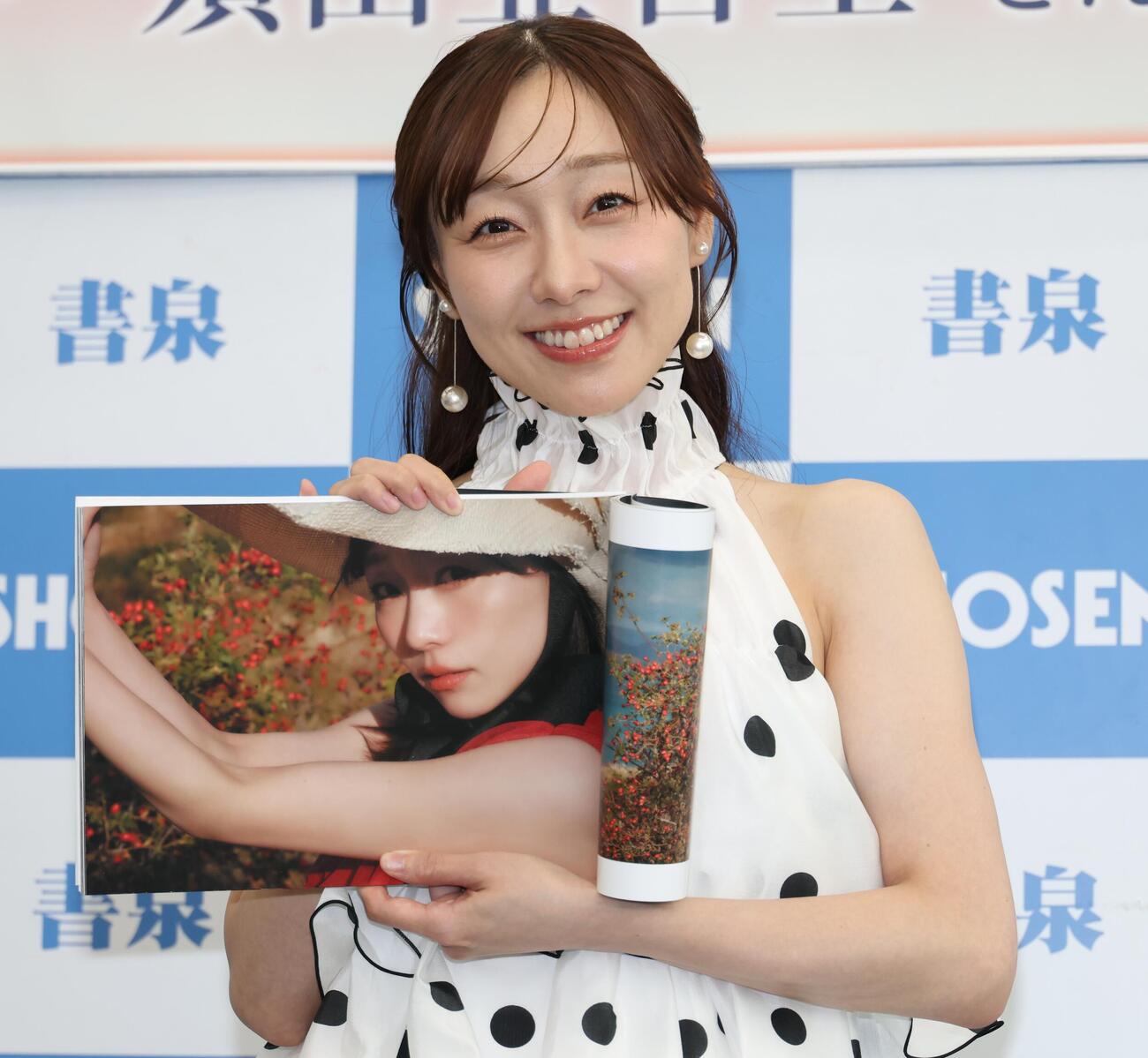 フォトブック発売記念記者発表会を行った須田亜香里（撮影・中島郁夫）