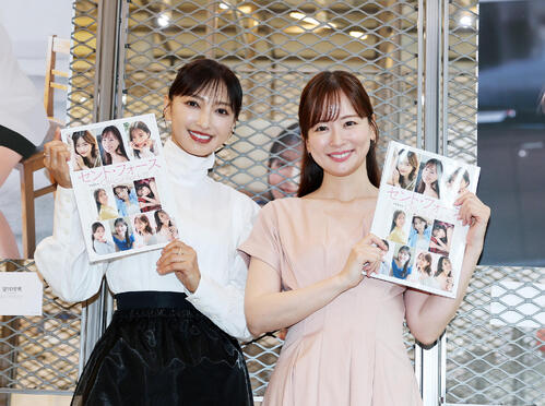 皆藤愛子「筋トレ大好き15年」美の秘訣は５キロもってスクワット「お尻鍛えたり」