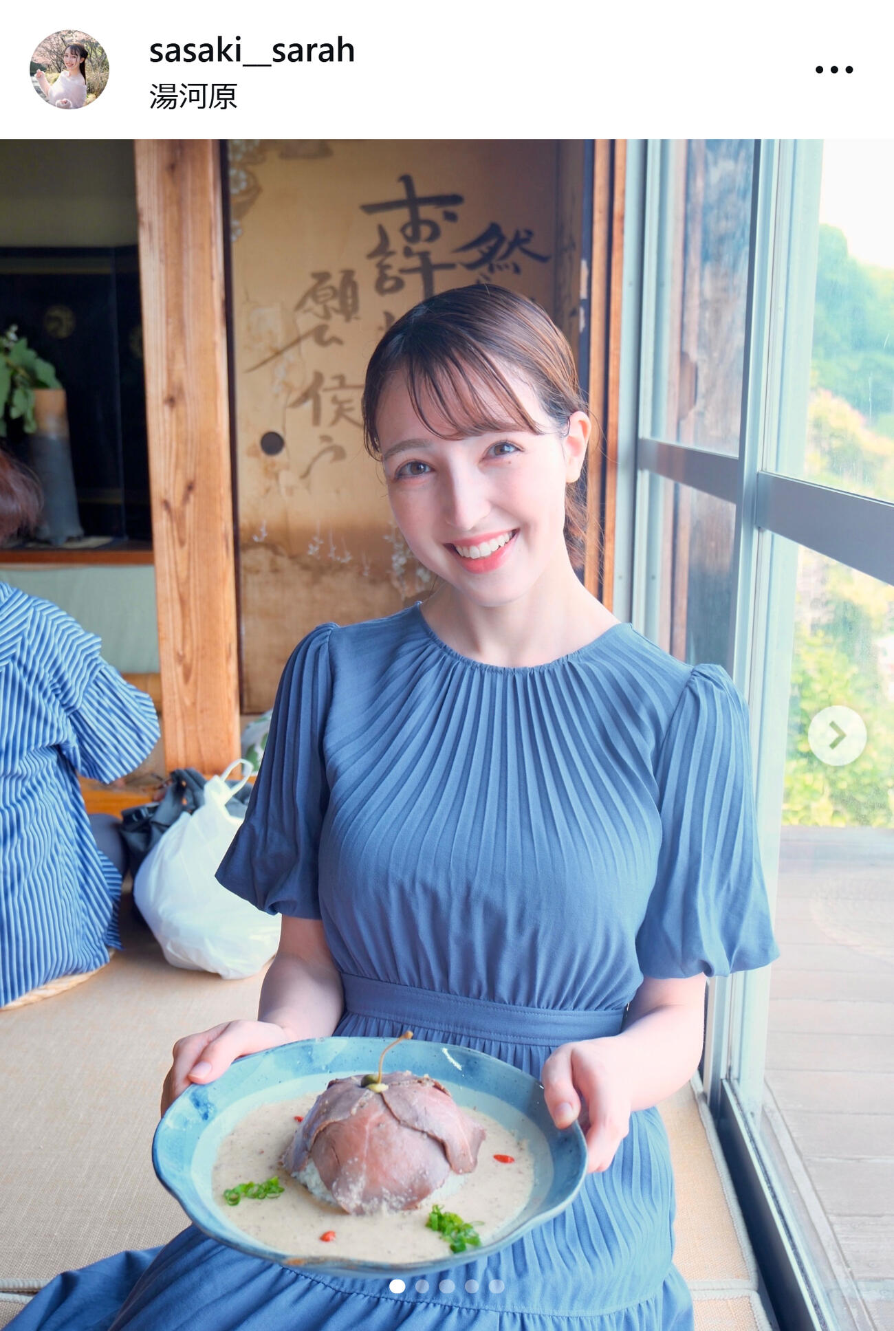 静岡朝日テレビ佐々木沙羅アナのインスタグラムから