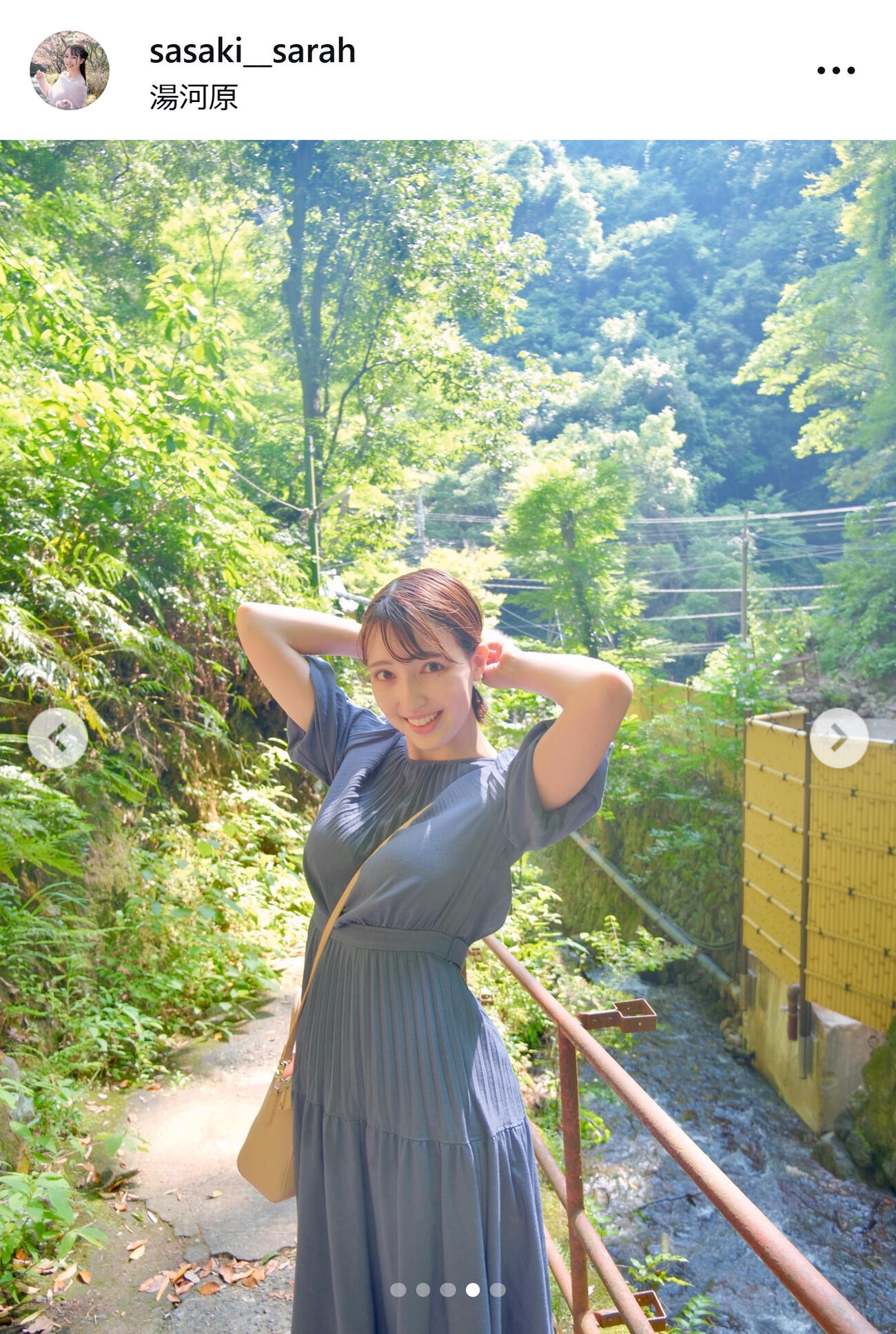 静岡朝日テレビ佐々木沙羅アナのインスタグラムから