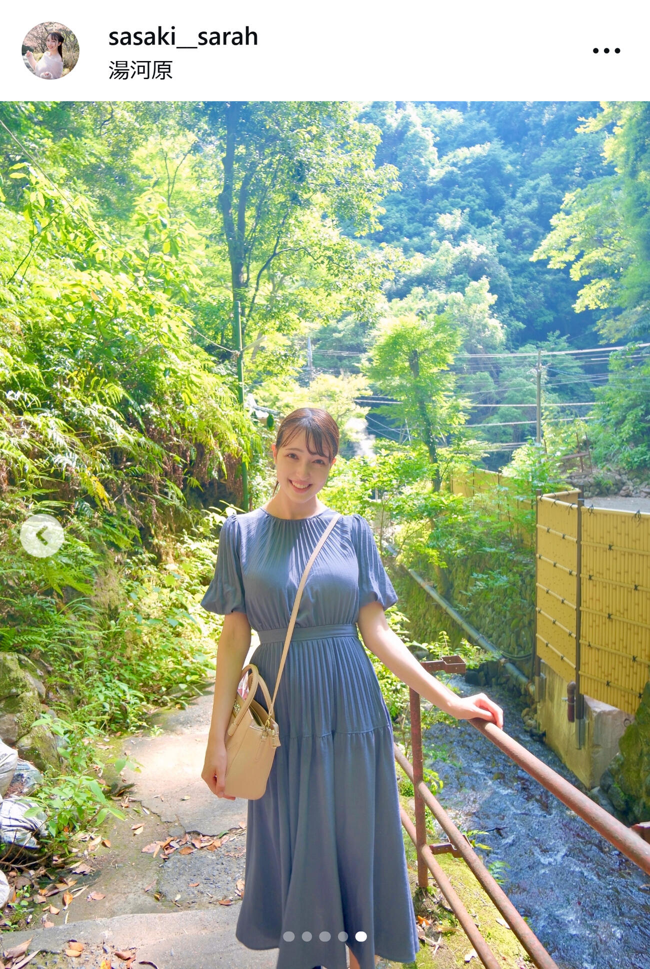 静岡朝日テレビ佐々木沙羅アナのインスタグラムから